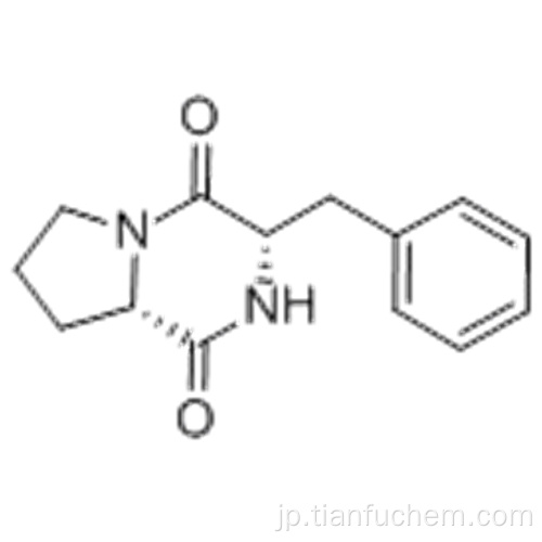 サイクロ（-PHE-PRO）CAS 3705-26-8